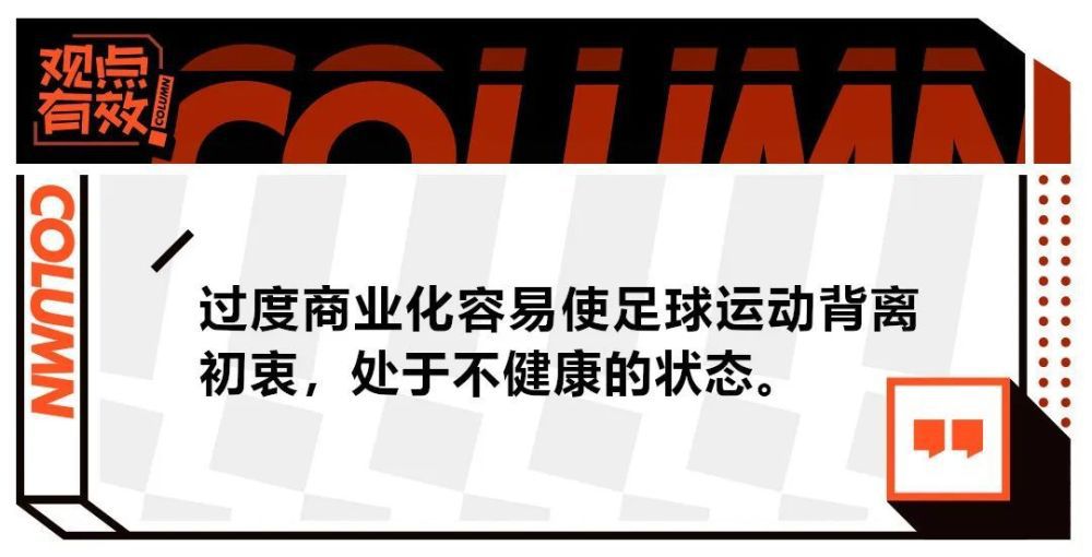 第51分钟，萨拉赫主罚点球一蹴而就，利物浦3-0LASK林茨。